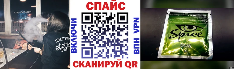 БУТИРАТ буратино  Купить  Шагонар 