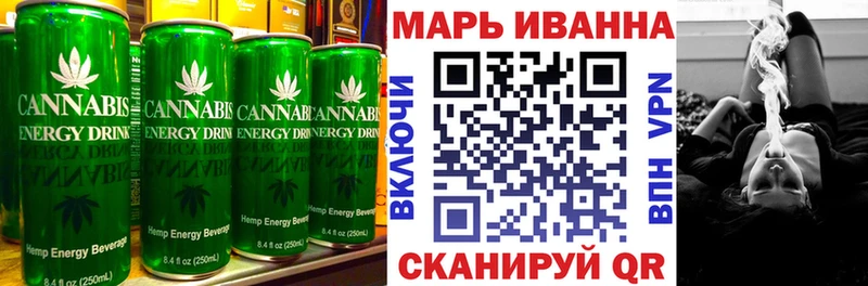Купить где  Шагонар  Canna-Cookies конопля 
