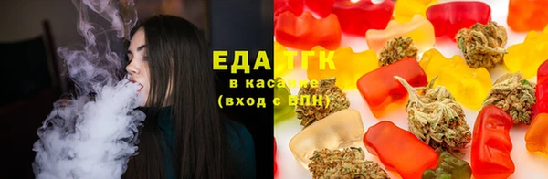 дмт Горно-Алтайск