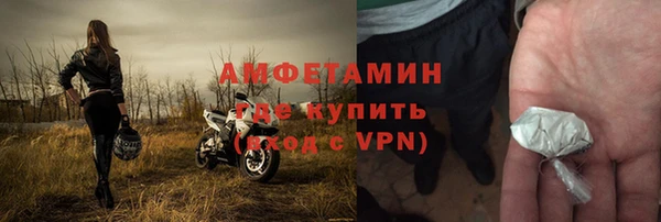 гидропоника Горнозаводск