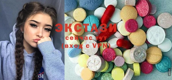 прущая мука Горняк