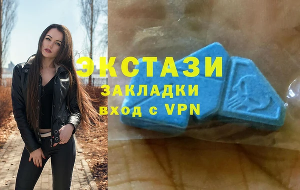 прущая мука Горняк