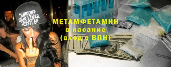 прущая мука Горняк