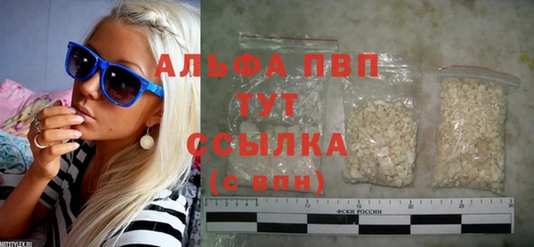 гидропоника Горнозаводск