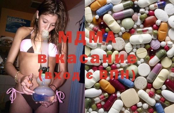 гидропоника Горнозаводск