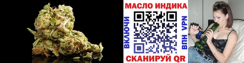 Купить  Шагонар  ТГК Wax 